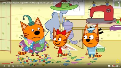 Мультфильм три кота семья
