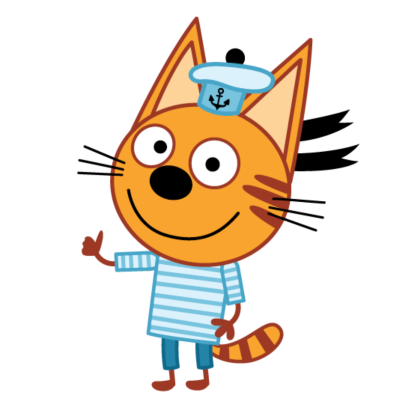 Три кота Коржик на белом фоне