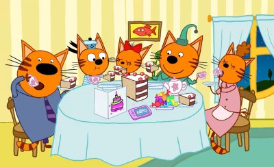 Три кота мультсериал Миу