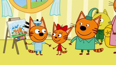 Три кота мультсериал 3 сезон