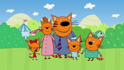 Три кота мультфильм