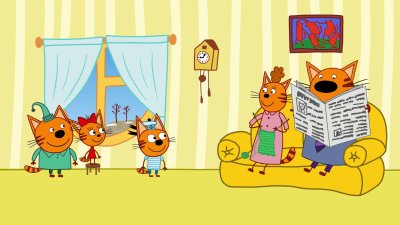 Три кота мультфильм