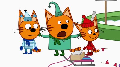 Три кота Коржик Карамелька