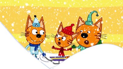 Три кота на белом фоне