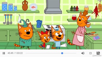 Три кота 76 серия