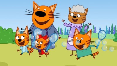 3 Кота мультик 3 кота