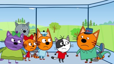 Три кота железная дорога 44 серия