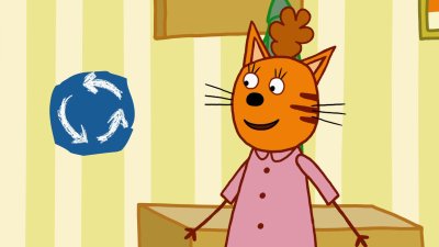 Три кота. Принцесса Карамелька