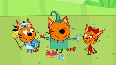 Три кота летний сборник