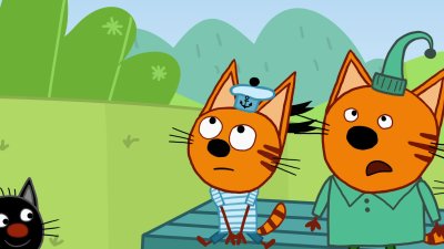 Три кота 3 сезон 111 серия