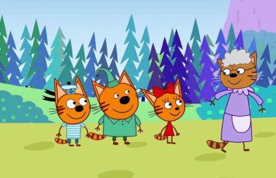 Три мультик три кота