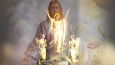 Христианский Бог