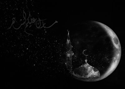 Полумесяц на черном фоне