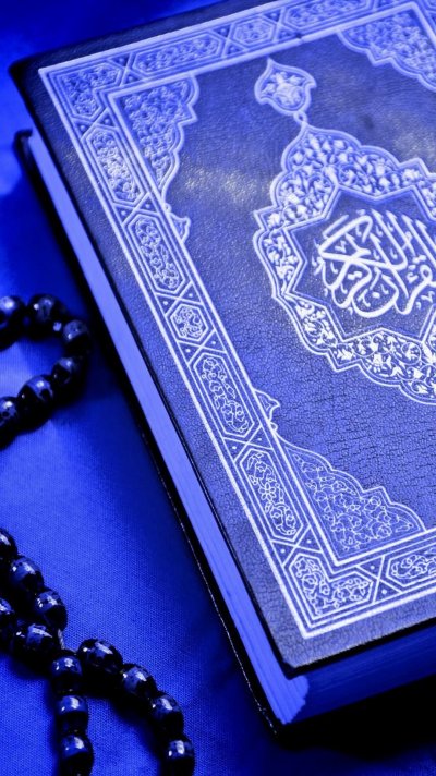 Мусульманская тематика