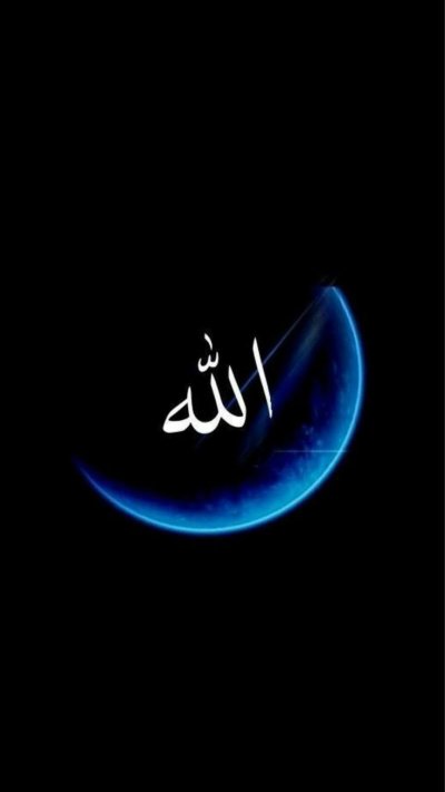 Исламские надписи