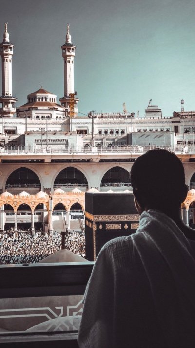 Ислам Эстетика