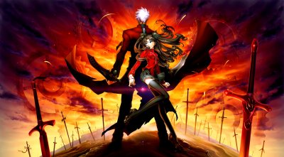 Fate stay Night Unlimited Blade works