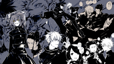 Jujutsu Kaisen Годжо Манга