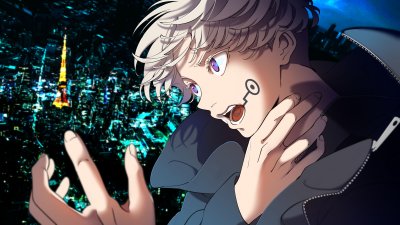 Инумаки магическая битва