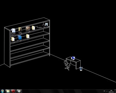 Полки для ярлыков