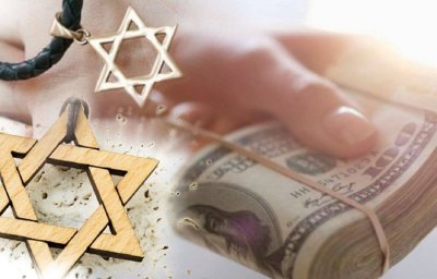 Денежный амулет