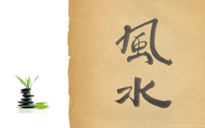 Символ приносящий удачу и деньги