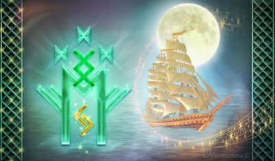 Символ благополучия и богатства