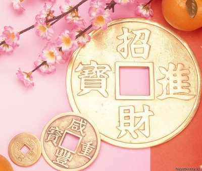 Фен шуй богатство и благополучие