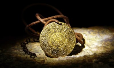 Старинный амулет