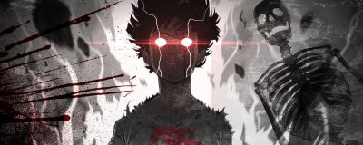 Берсерк аниме