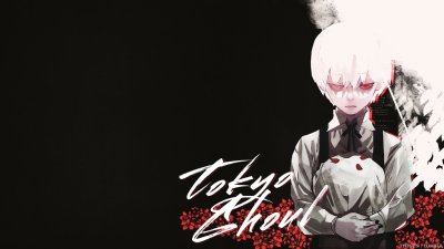 Токийский гуль дединсайд