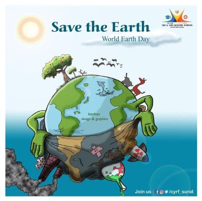 Земля рисунок