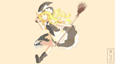 Мариса Кирисаме