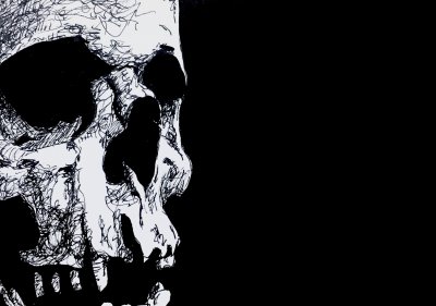 Моменто море на черном фоне