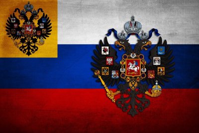 Имперский флаг Российской империи Орел