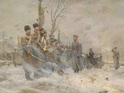 Российская Империя армия Павел Рыженко