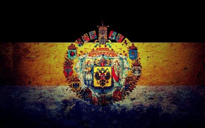 Российская Империя флаг Российской империи
