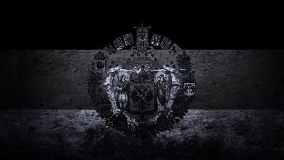 Кайзеровский Имперский флаг