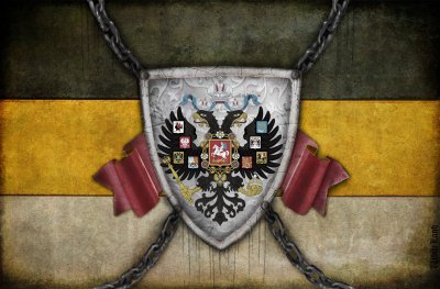 Герб Российской империи