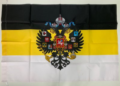 Имперский флаг обои