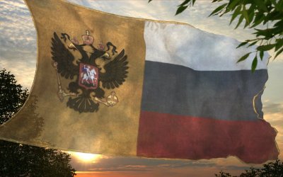 Императорский Штандарт Российской империи