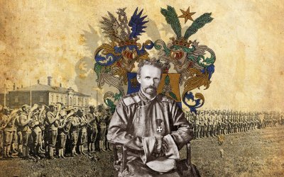 Унгерн Роман Федорович