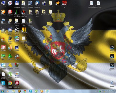 Флаг "Имперский"