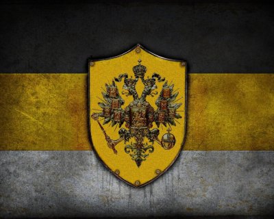 Монархический флаг Российской империи