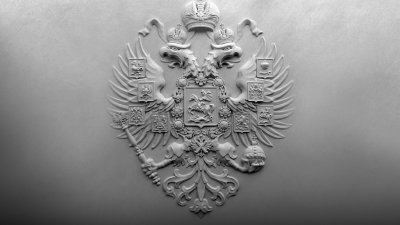 Двухглавый орёл Российской империи