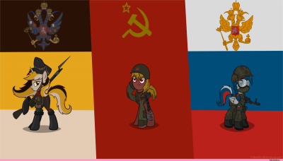 Пони Россия и СССР