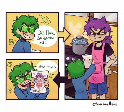 13 Карт Джокер и пик