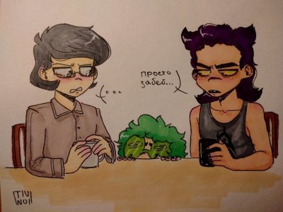 13 Карт пик и Куромаку и Данте