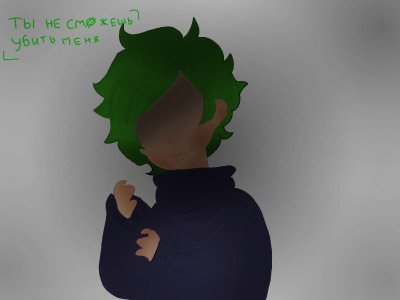 Пик и зонтик из 13 карт