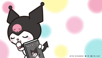 Инди КИД Kuromi персонажи